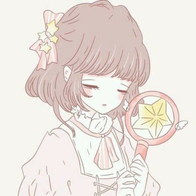 不二臣